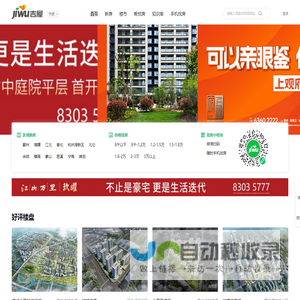 serial number:  _ Do Baidu keyword ranking promotion for free  _ Log in to see 