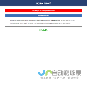 TencentOS Server