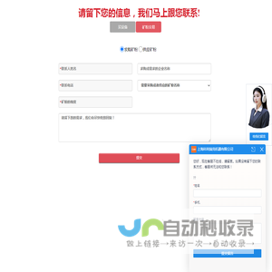 超细磨粉机_新型超细磨粉机厂家-上海科利瑞克机器有限公司
