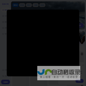通义万相_AI创意作画_AI绘画_人工智能-阿里云