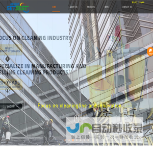 Cleaning products Net - Cleaning tools - Cleaning equipment - dust push mop - Cleaning products export - Cleaning products wholesale - Saibest Industrial Company - Jellilai cleaning products