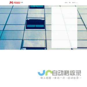 吉林工程技术师范学院生物与食品学院