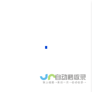 2025世界智能制造大会 | 低空经济与商业航天展 | 航空航天科技展 | 无人机展 | 低空经济博览会 | 低空安全展-低空经济与商业航天展