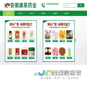 善拓|广告设计|上海|安佳-上海善拓实业有限公司