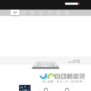  + webname + 