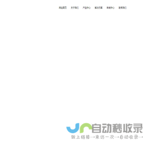 洁净车间环境监测服务商_新乡市利菲尔特滤器股份有限公司