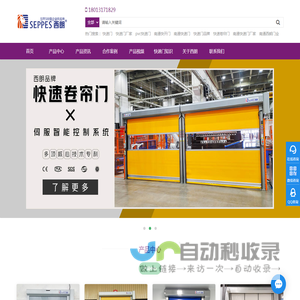 稀释装置-动态气体校准仪-甲醛-臭氧-FeNO-13C-DOB-黏度-北京易优凯科技有限公司