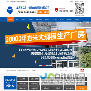 im电竞(中国)官方网站-登录入口
