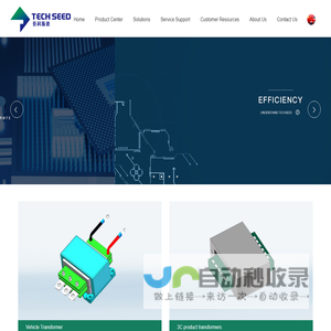 TECH SEED