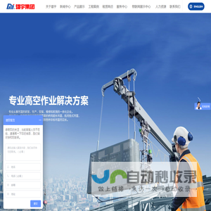 魅力城市网