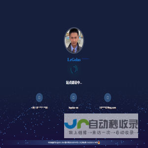 WEB前端开发