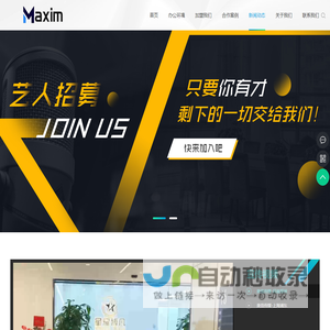 tiktok ads开户 tiktok推广开户 tiktok小店推广 tiktok广告推广 tiktok 投放广告 tiktok如何投放广告