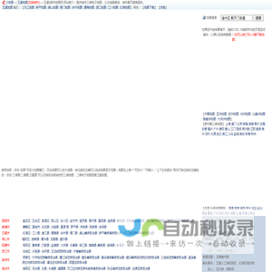 玉溪地图,玉溪卫星地图,玉溪三维地图