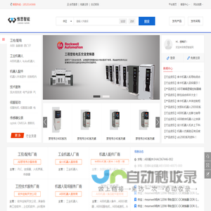 欣爵超市 - 一站式便捷购物，畅享品质生活