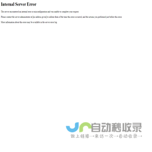 如乐建站之家-自己建设网站制作教程