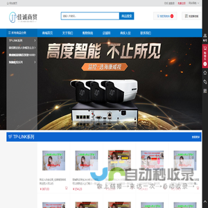 苏州品茶海选工作室-苏州海选喝茶的品茶场子wx - 苏州品茶90分钟不限次工作室-约茶