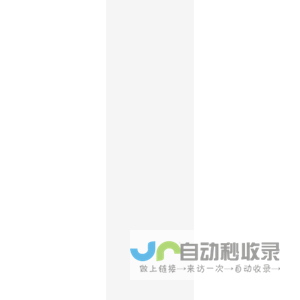麻四喜优选