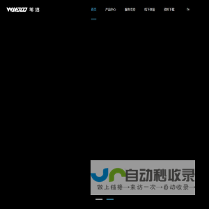 联系我们99公司客服电话(99贵宾-99厅)