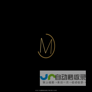 谷墨网络