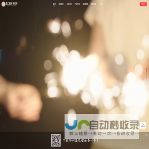 囍上媒捎·婚恋网