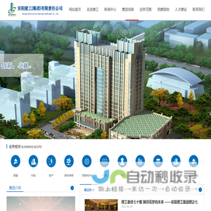 Zhejiang Yuhong Electric Co., Ltd.'s main products cover online temperature measurement systems, power automation protection system devices series, high and low voltage transformers, switch cabinet intelligent control devices series, switch status simulation display instruments, microcomputer harmonic elimination devices series, intelligent temperature and humidity controller series, fault indicator series, insulation parts and other series.  ( article  ) Consultation phone number: 13857775983 