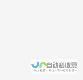 西北师范大学图书馆
