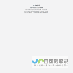 ZATWAF|Request blocked