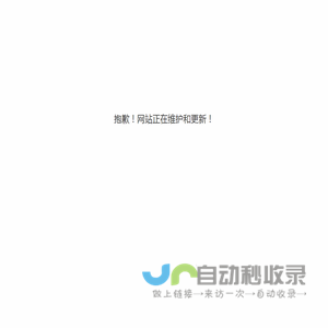 上海金学榜广告有限公司