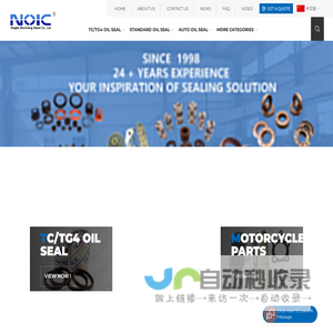 Xingtai Shunhang Seals Co., Ltd. - O RINGS,OIL SEAL