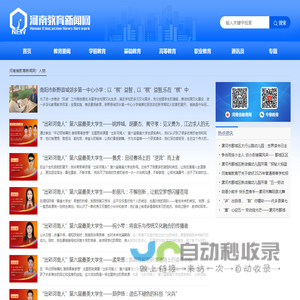 龙淼环保-旋流-喷淋塔,高温布袋,脉冲布袋-单机-滤筒除尘器,活性炭吸附箱,催化燃烧设备,除尘器配件-沧州龙淼环保设备制造有限公司