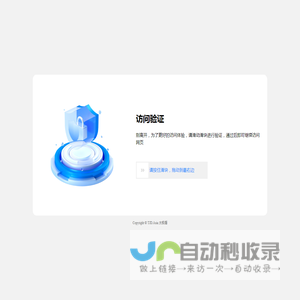 一牛网,为研发而生!一流的电子通讯技术门户网站