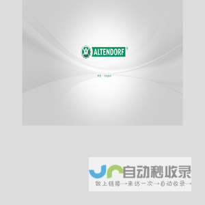 欧登多-世界推台锯市场领导者