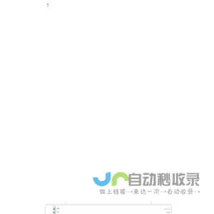 咖啡码头