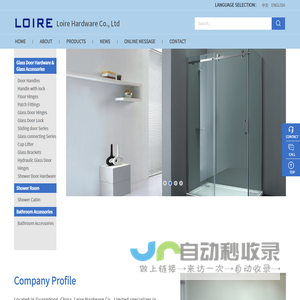 Loire Hardware Co., Ltd_Others