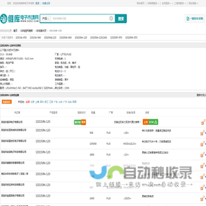 1DI150N-120_1DI150N-120中文资料_1DI150N-120供应商_批发采购1DI150N-120上【维库电子市场网】