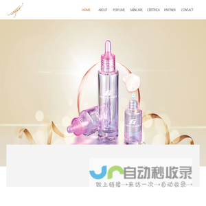Zhangjiagang Jasperspack Co., Ltd.
