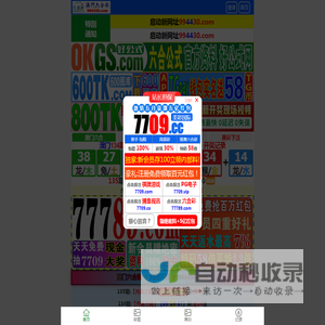 舟山实验室装修-无尘车间洁净厂房装修设计改造-思尔德公司
