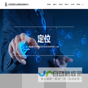 Bsports网页版(官方)官方网站IOS/安卓通用版/手机APP