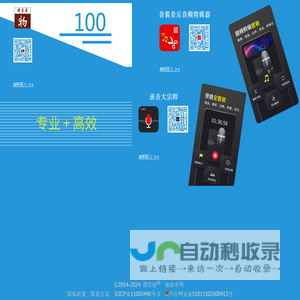 课堂屋APP下载-课堂屋官网