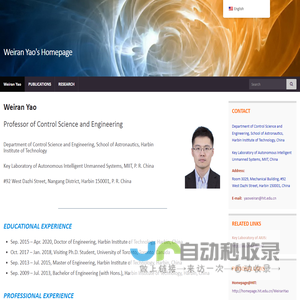 Weiran Yao's Homepage