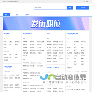 西安嘉利财网络科技有限公司