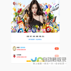 椰壳活性炭批发_油用脱色活性炭_煤质柱状活性炭_广州市鸿生炭业化工有限公司
