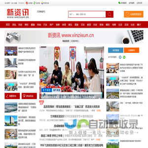 广州市轻纺热电工程有限公司