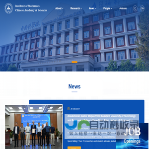 Institute of Mechanics ,Chinese Academy of Sciences