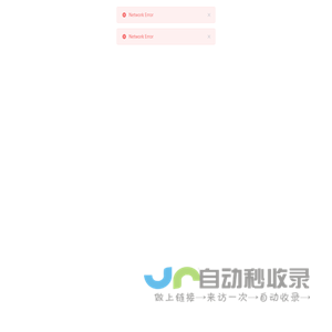 学习体验平台
