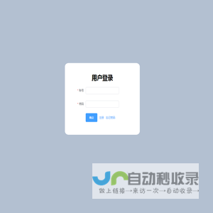 dd-web