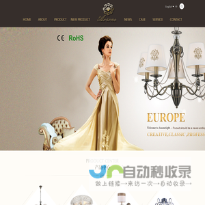 Zhongshan Ausone Lighting co.,ltd