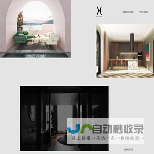 XC STUDIO