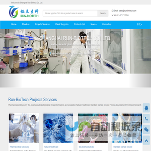 Shanghai Run-BioTech Co.,Ltd.