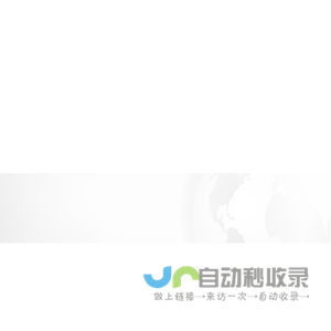 上海办公家具|办公桌椅定制-上海鸣圣家具厂家